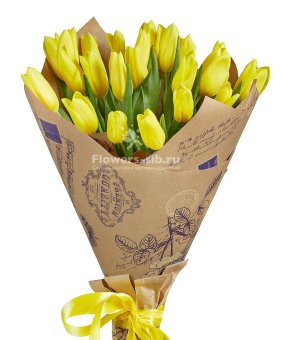 Yellow tulips